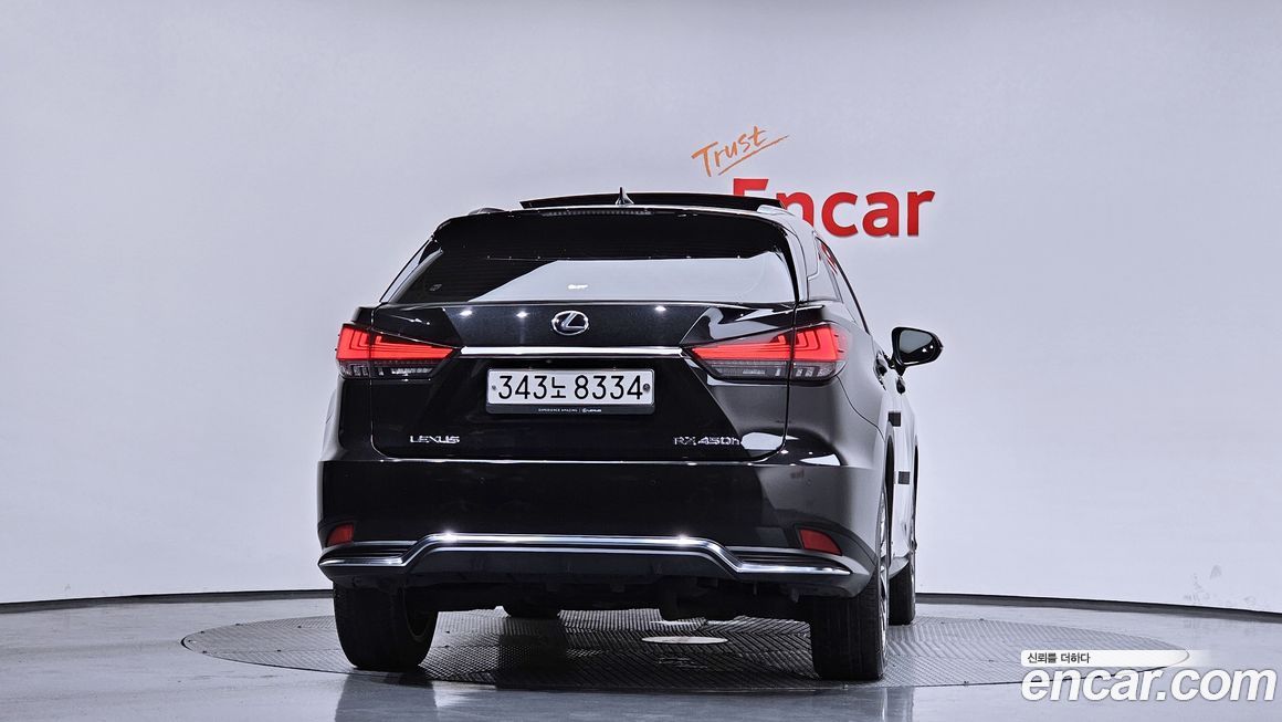 Lexus RX 2022