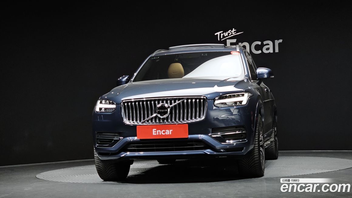 Volvo XC90 2020