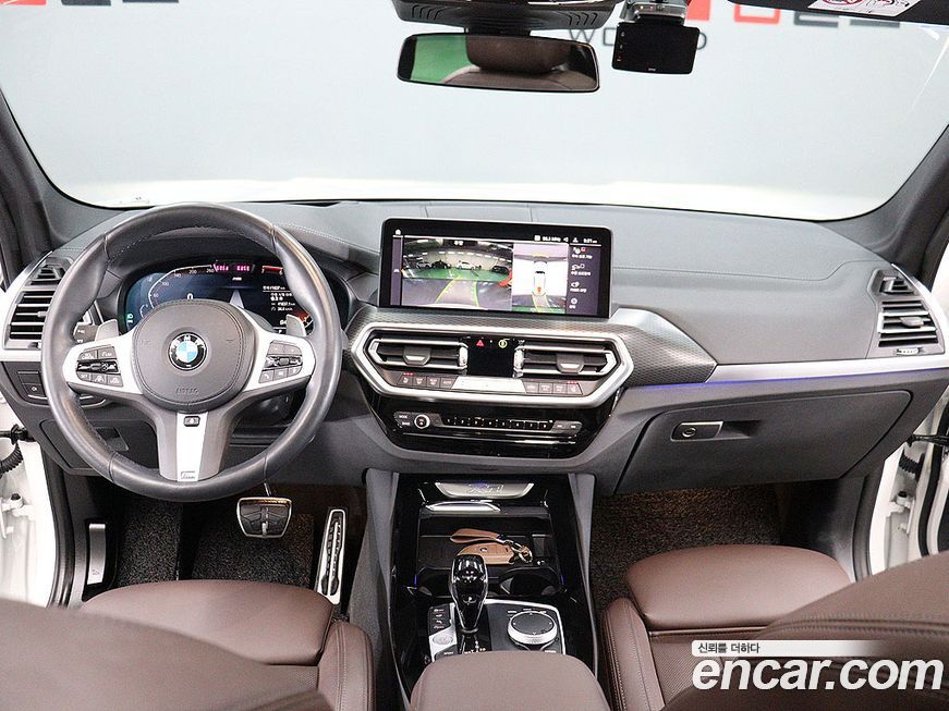 BMW X3 2023