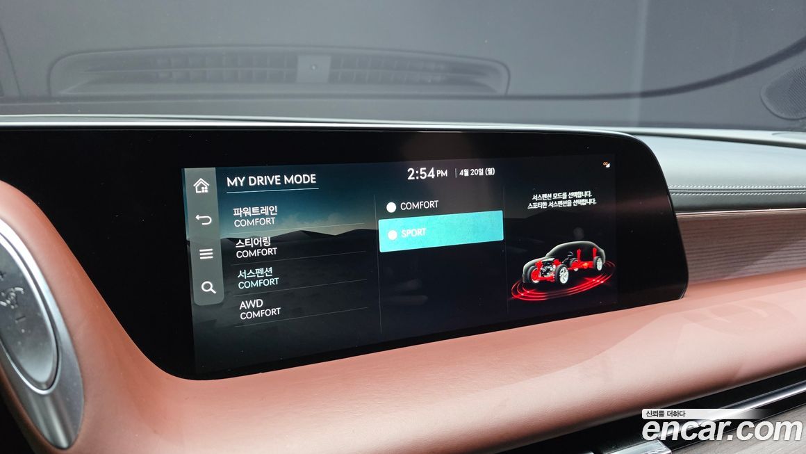 Genesis G90 2022