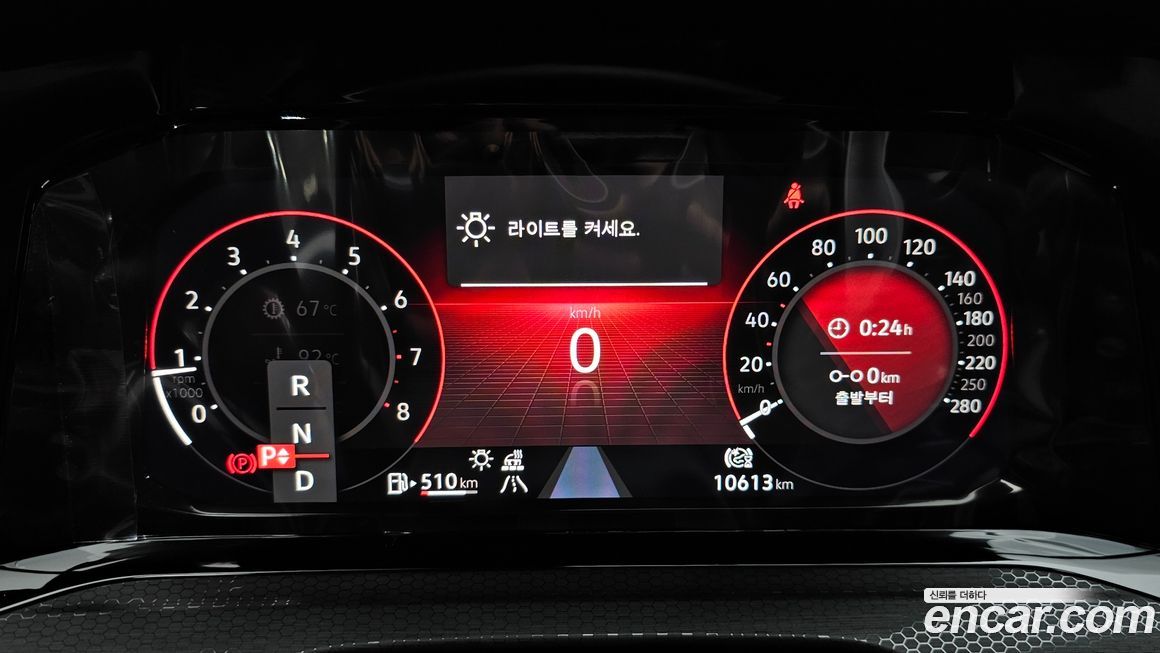 Volkswagen Golf 2024