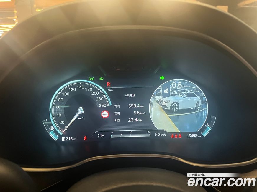 Genesis G80 2024