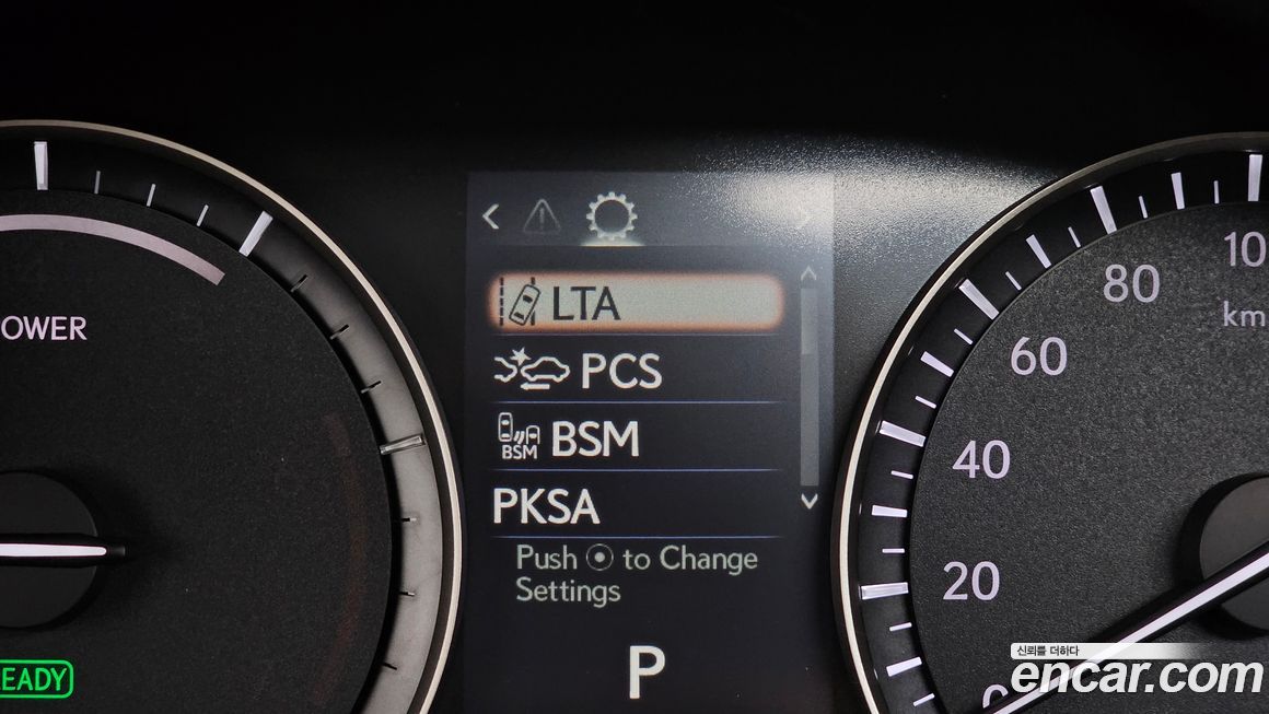 Lexus RX 2022