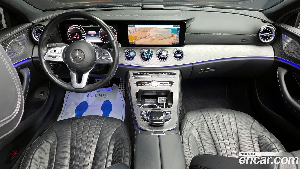 Mercedes-Benz CLS-Class 2020