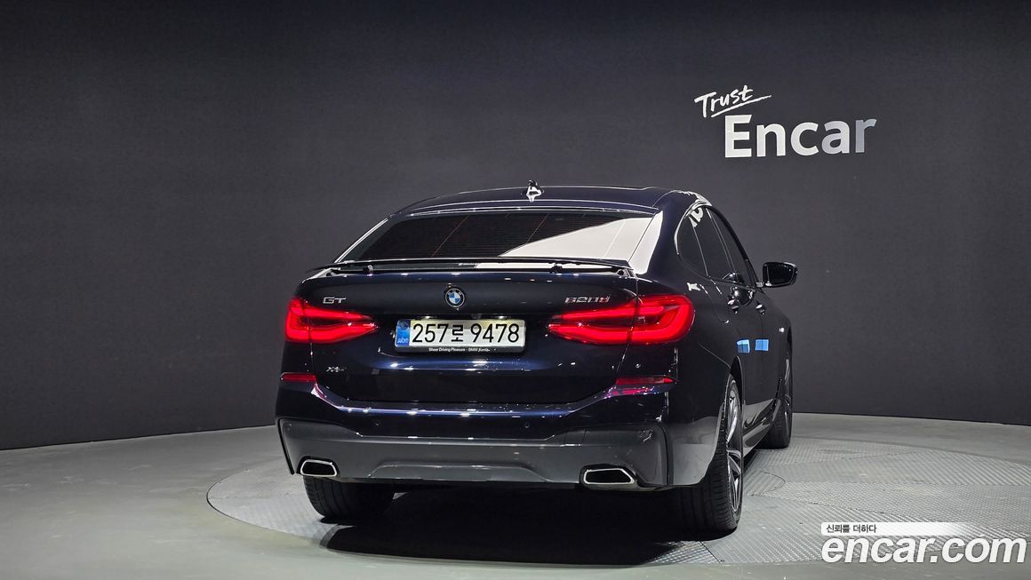 BMW Gran Turismo 2023