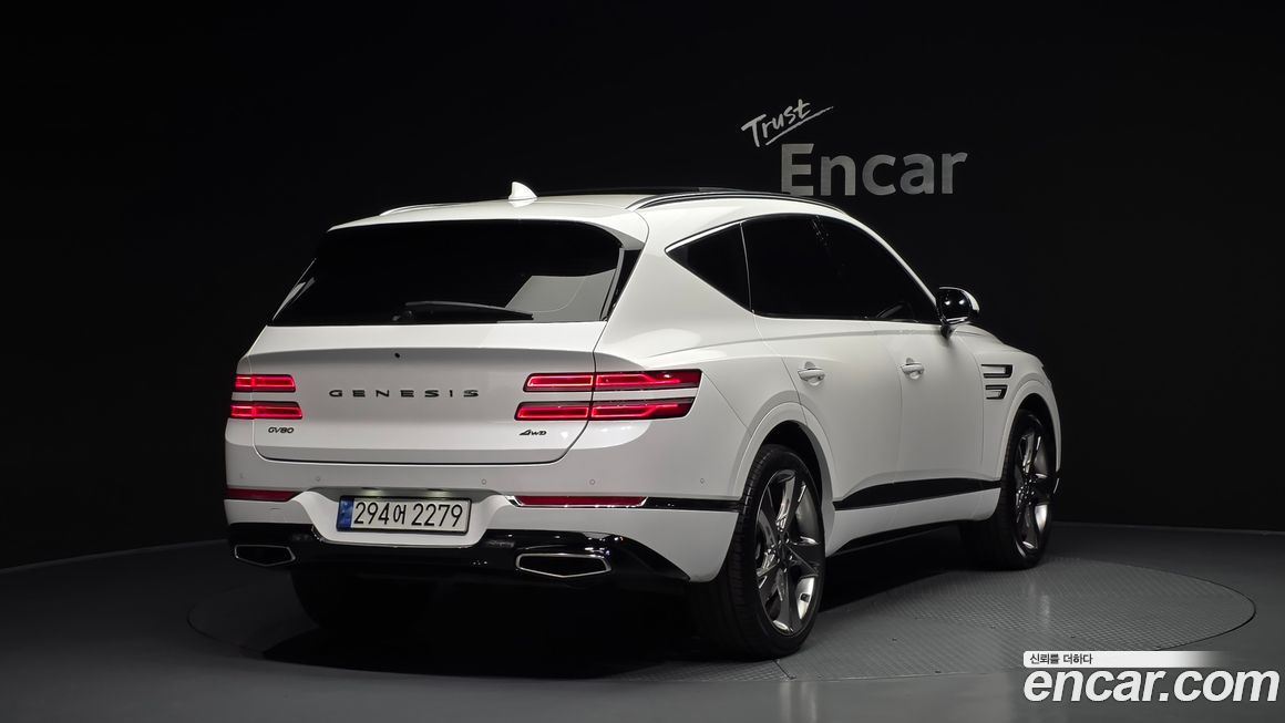 Genesis GV80 2022