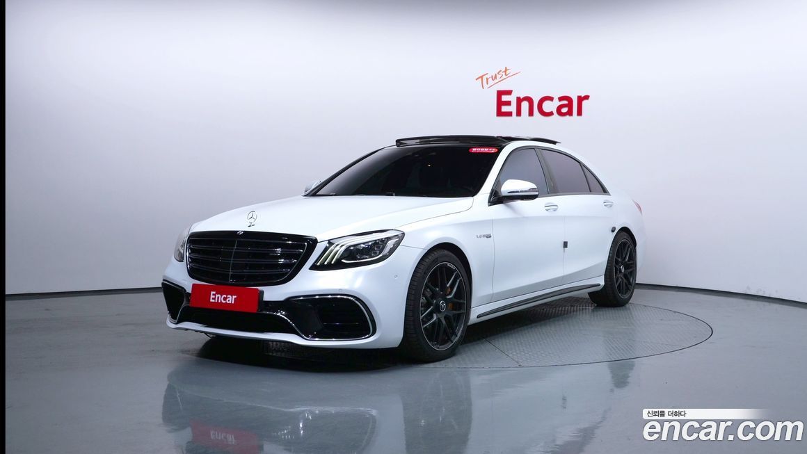 Mercedes-Benz S-Class 2018