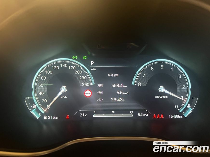 Genesis G80 2024