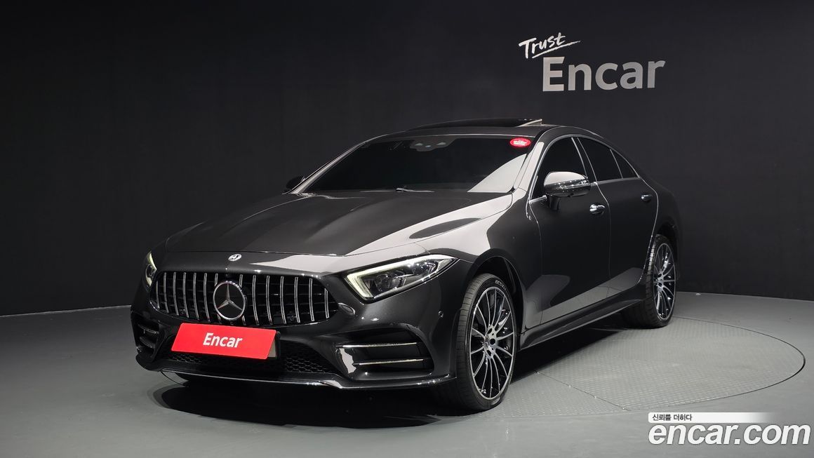 Mercedes-Benz CLS-Class 2020