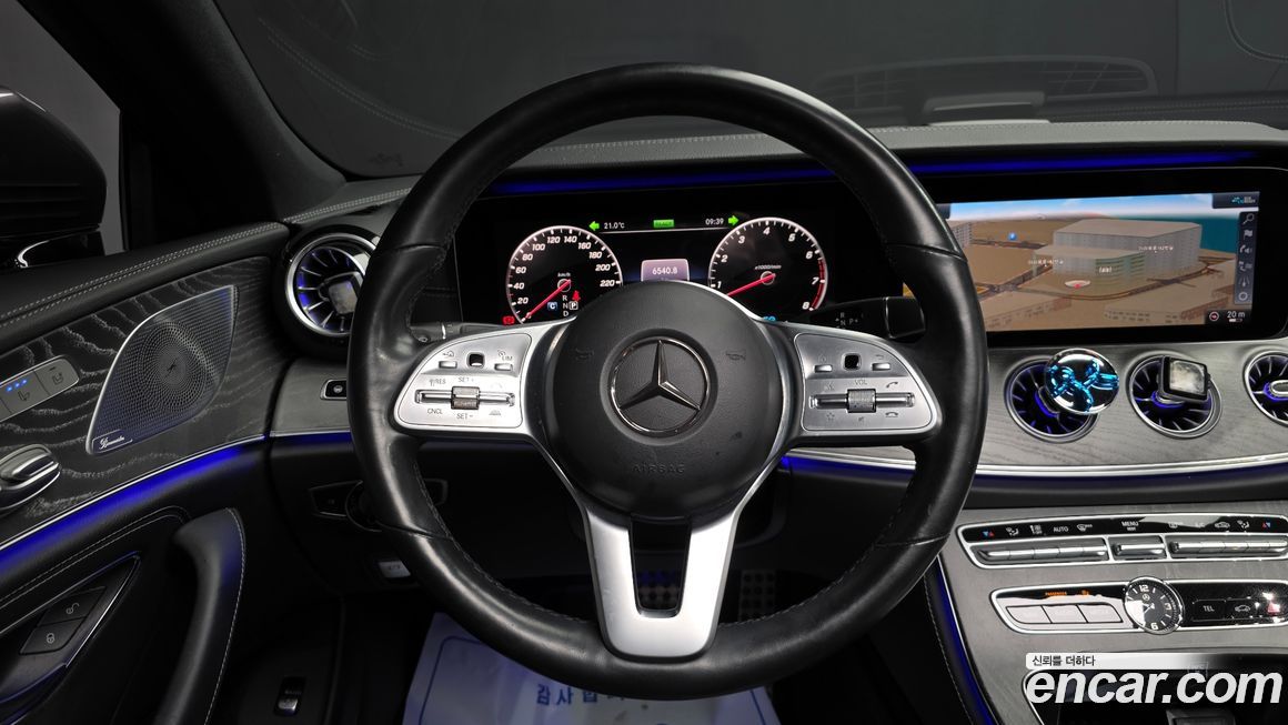 Mercedes-Benz CLS-Class 2020