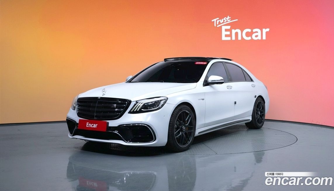 Mercedes-Benz S-Class 2018