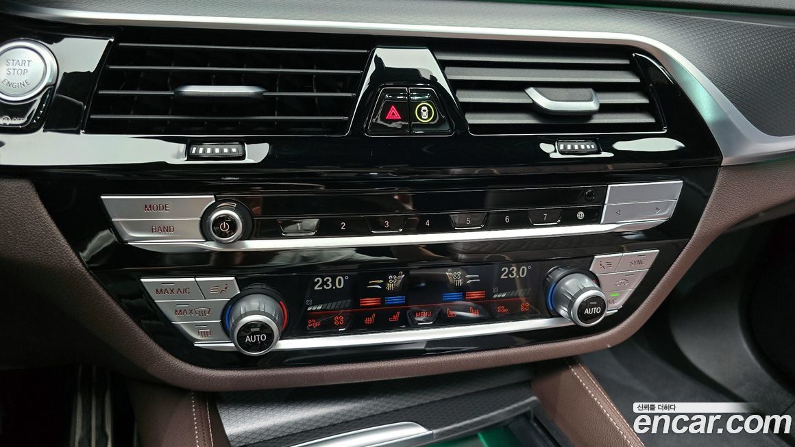 BMW Gran Turismo 2023