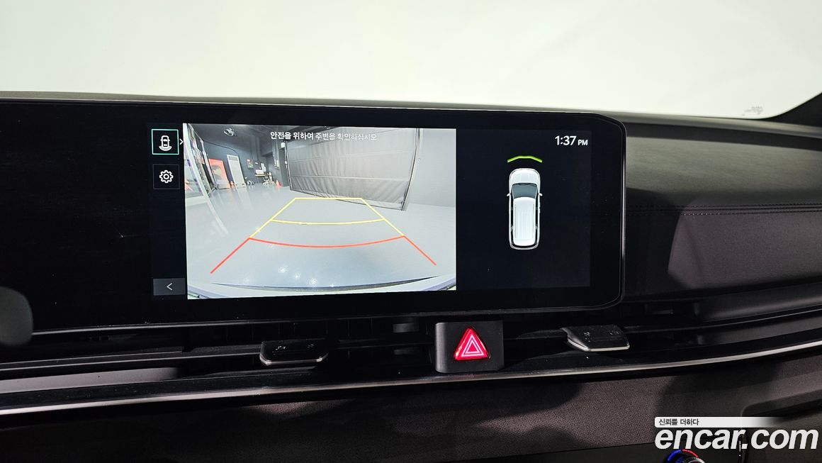Kia Canival 2025