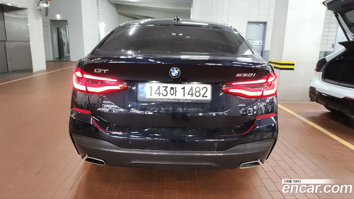 BMW Gran Turismo 2023