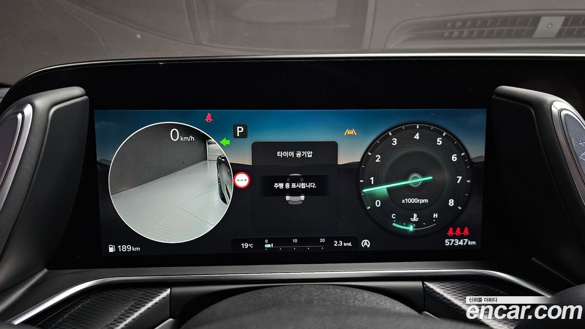 Genesis G90 2024