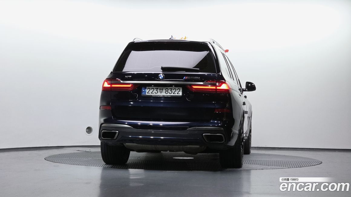 BMW X7 2021