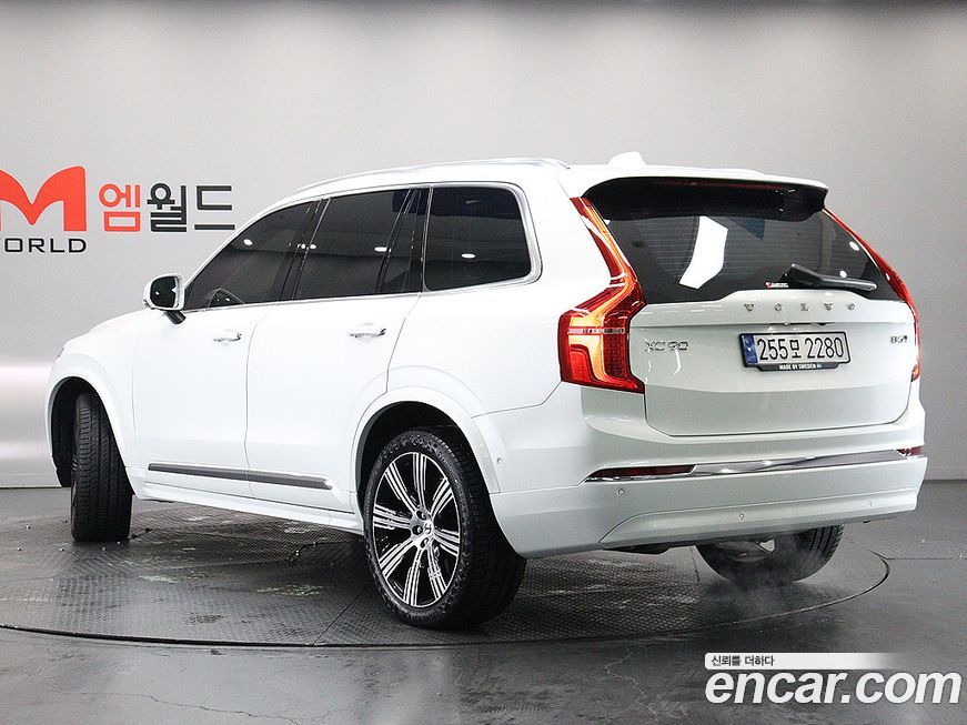 Volvo XC90 2023