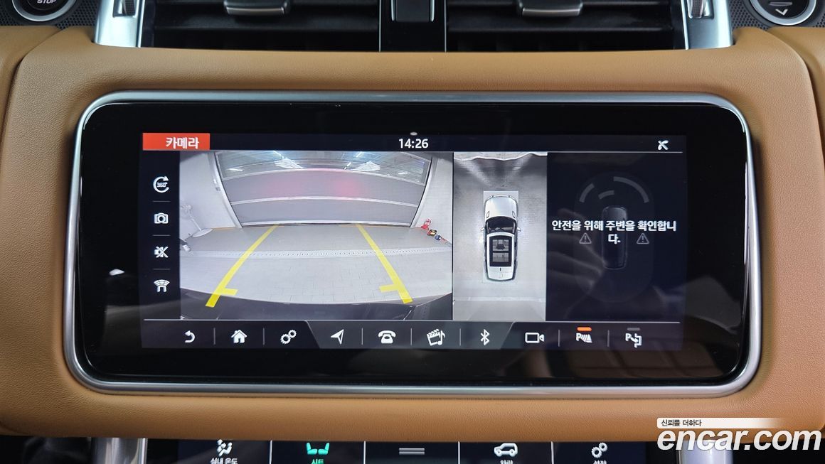Land Rover Range Rover Sport 2022