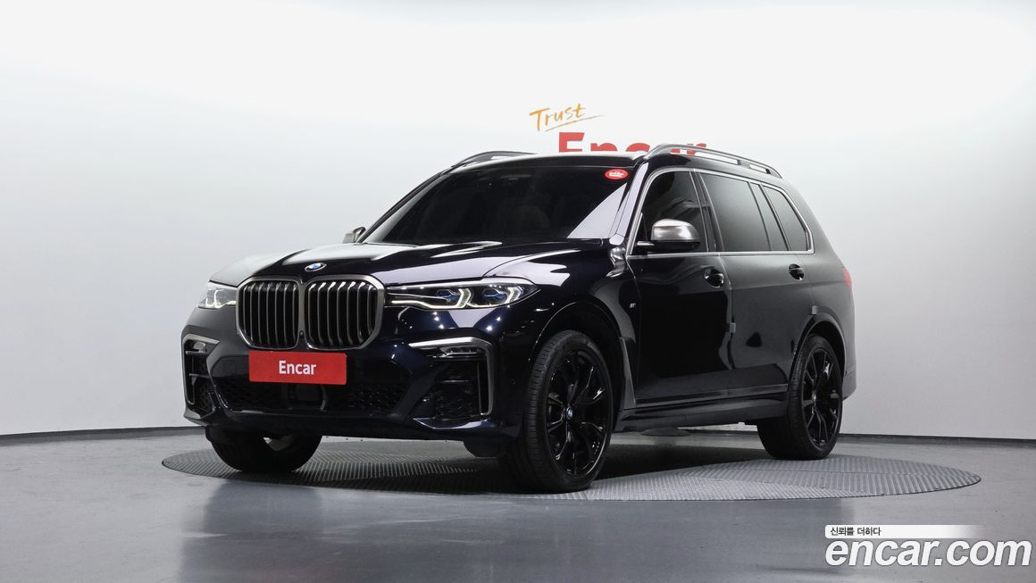 BMW X7 2021