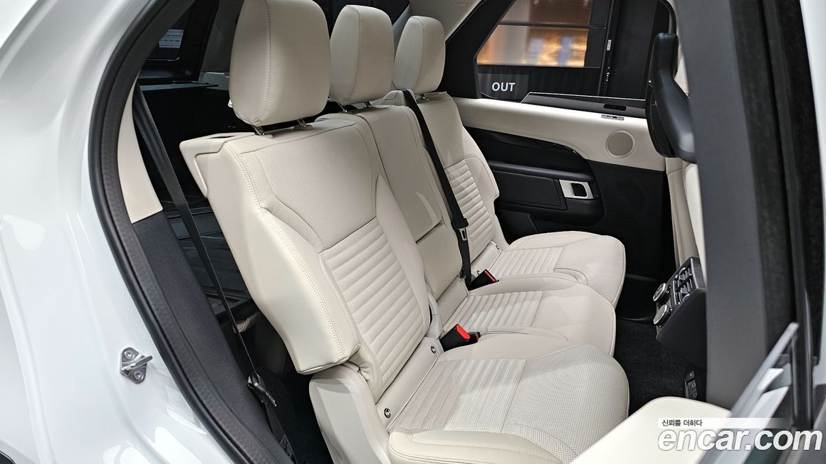 Land Rover Discovery 2025