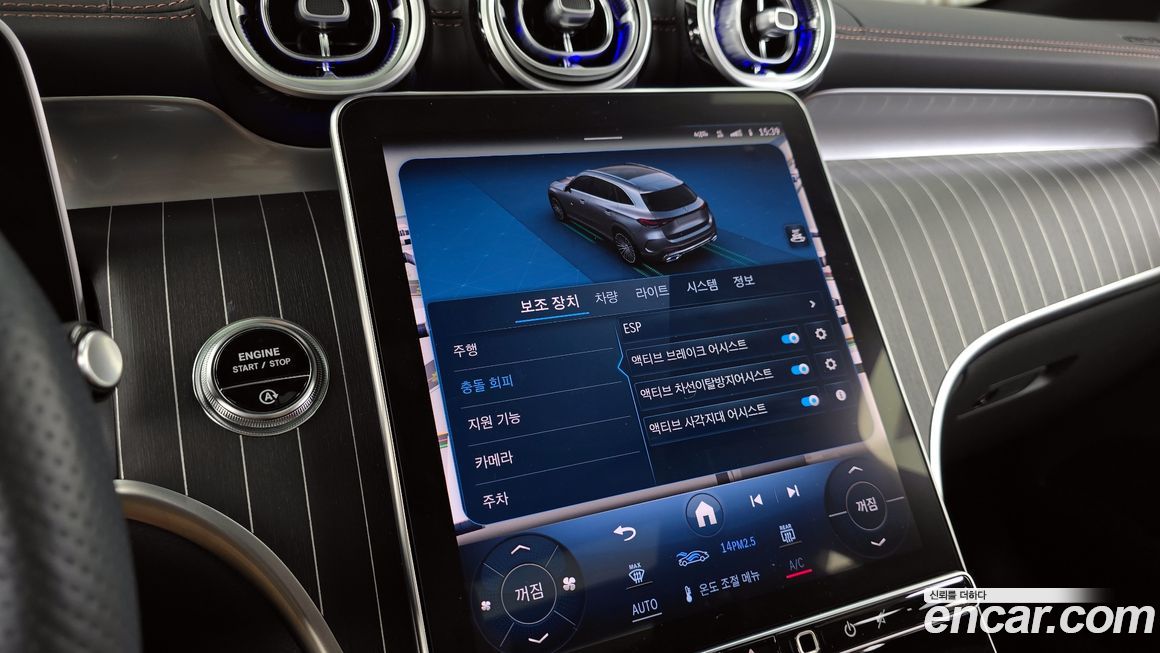 Mercedes-Benz GLC-Class 2024