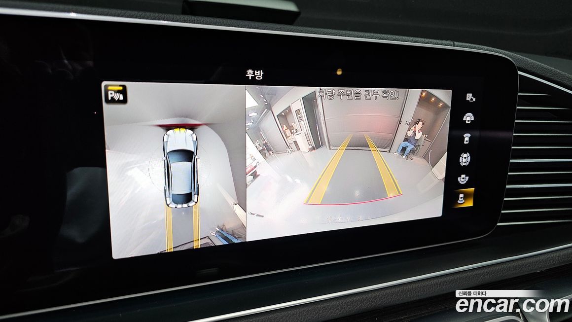 Mercedes-Benz GLE-Class 2021