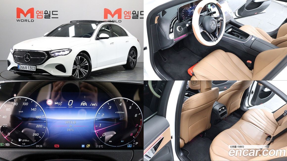 Mercedes-Benz E-Class 2025