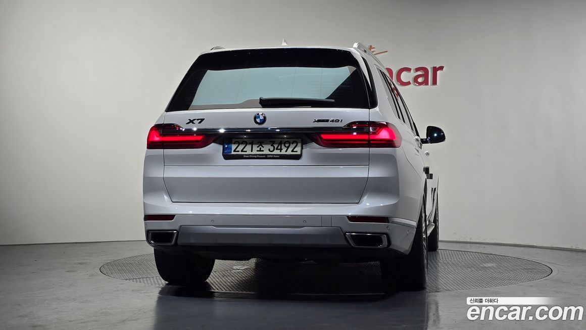 BMW X7 2021
