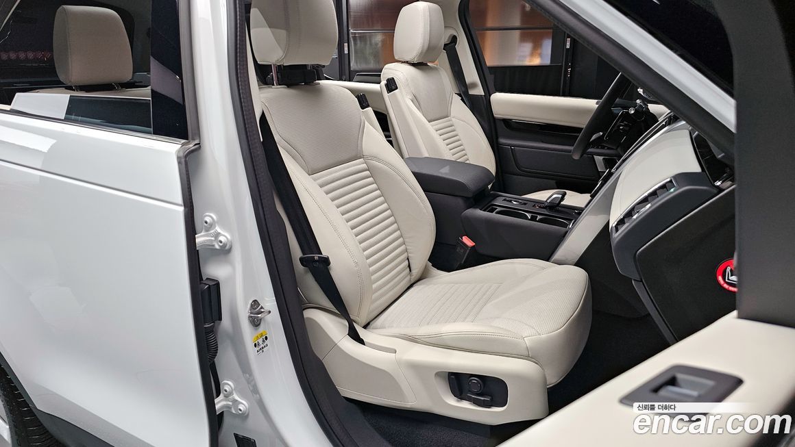 Land Rover Discovery 2025