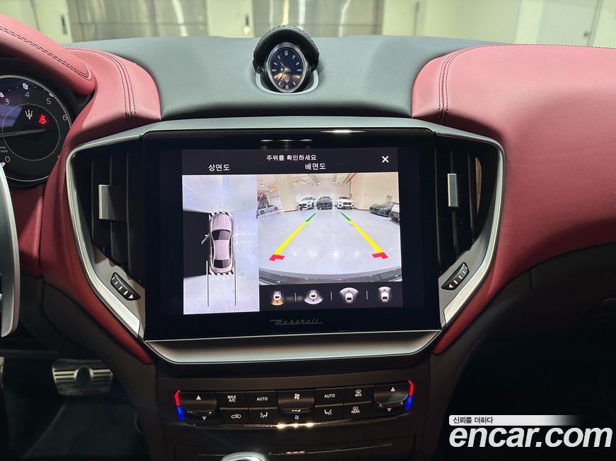 Maserati Ghibli 2023