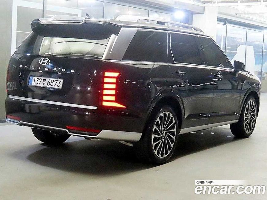 Hyundai Palisade 2026