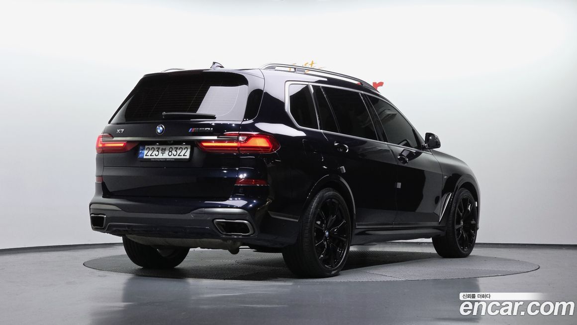 BMW X7 2021