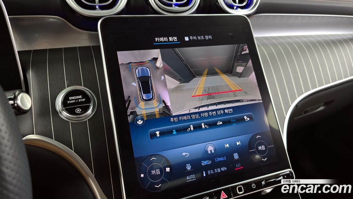 Mercedes-Benz GLC-Class 2024