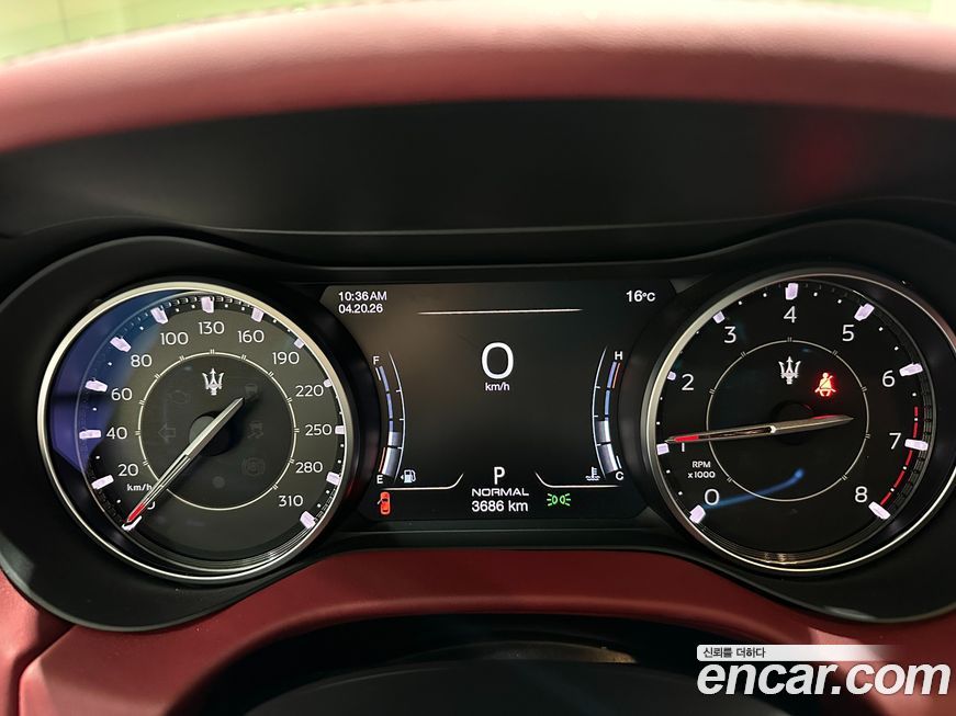 Maserati Ghibli 2023