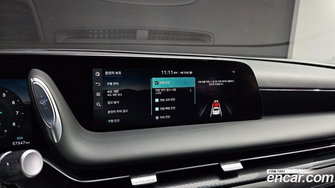 Genesis G90 2024