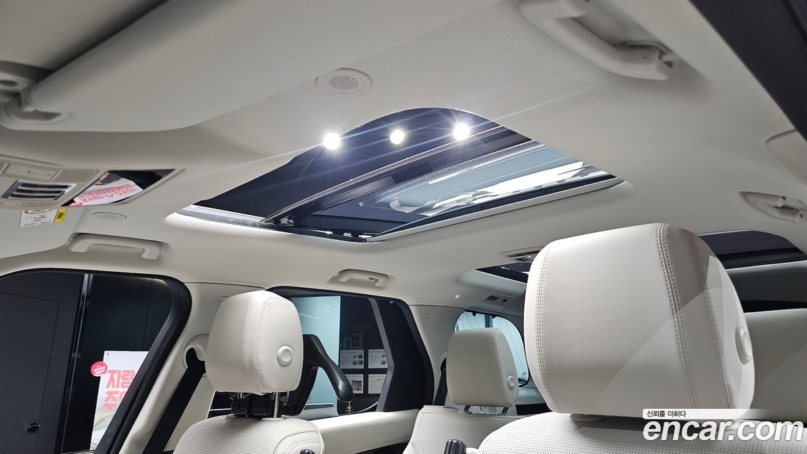 Land Rover Discovery 2025