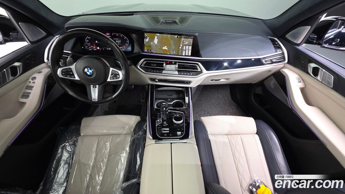 BMW X7 2021