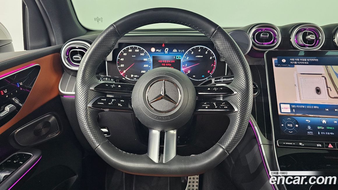 Mercedes-Benz GLC-Class 2023