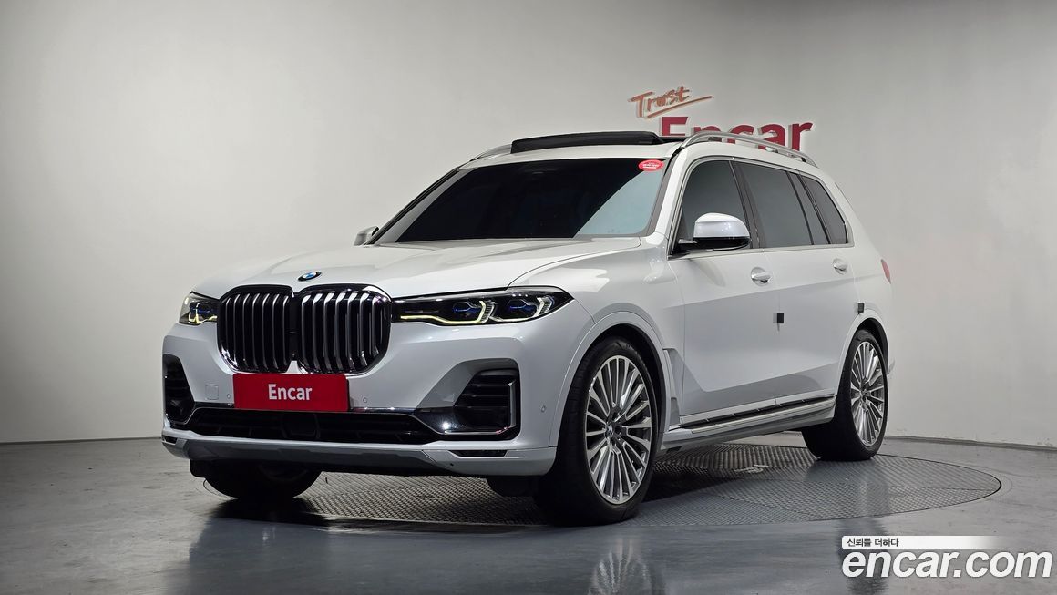 BMW X7 2021