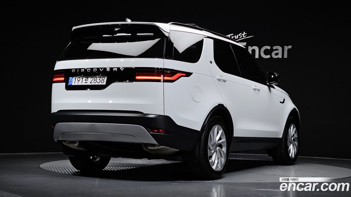 Land Rover Discovery 2025