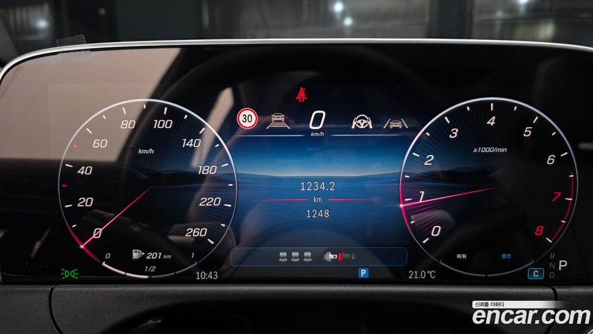 Mercedes-Benz E-Class 2026