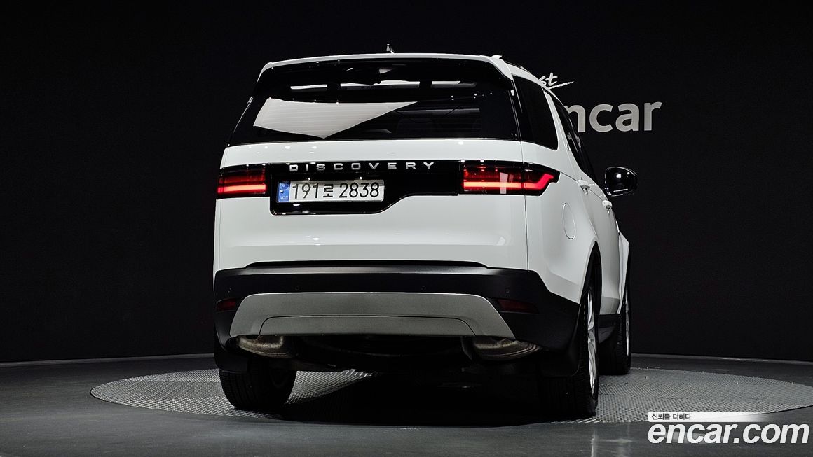 Land Rover Discovery 2025