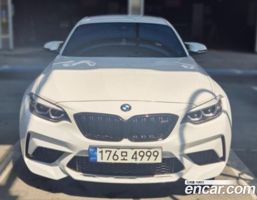 BMW M2 2021