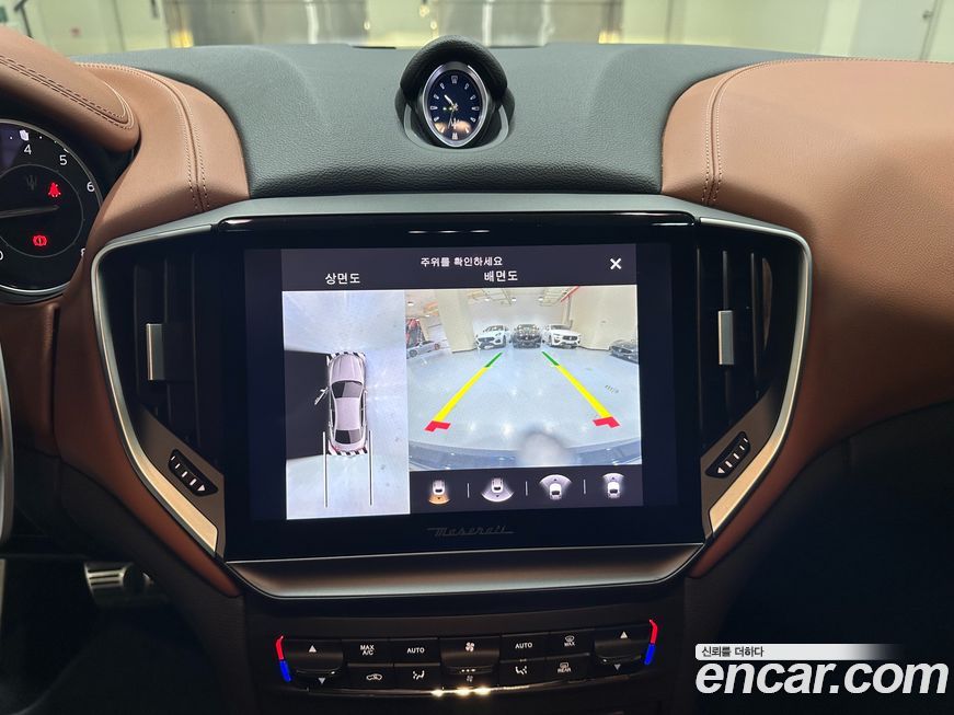 Maserati Ghibli 2023