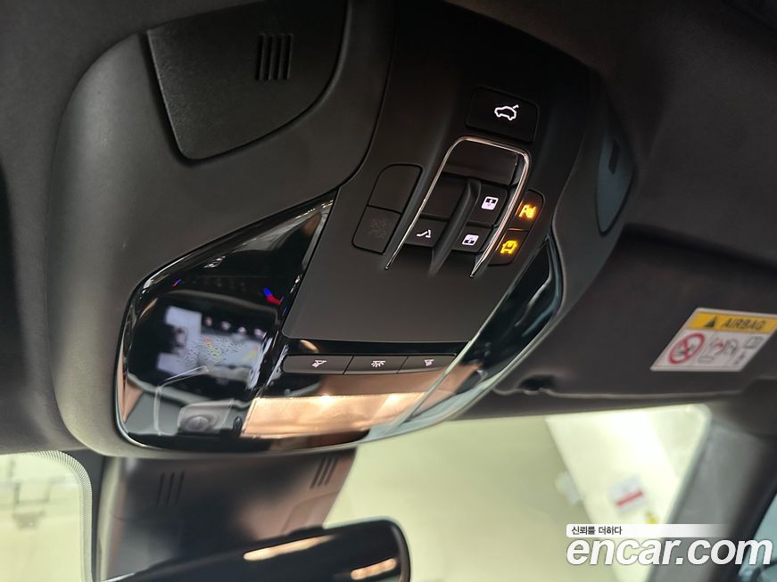 Maserati Ghibli 2023