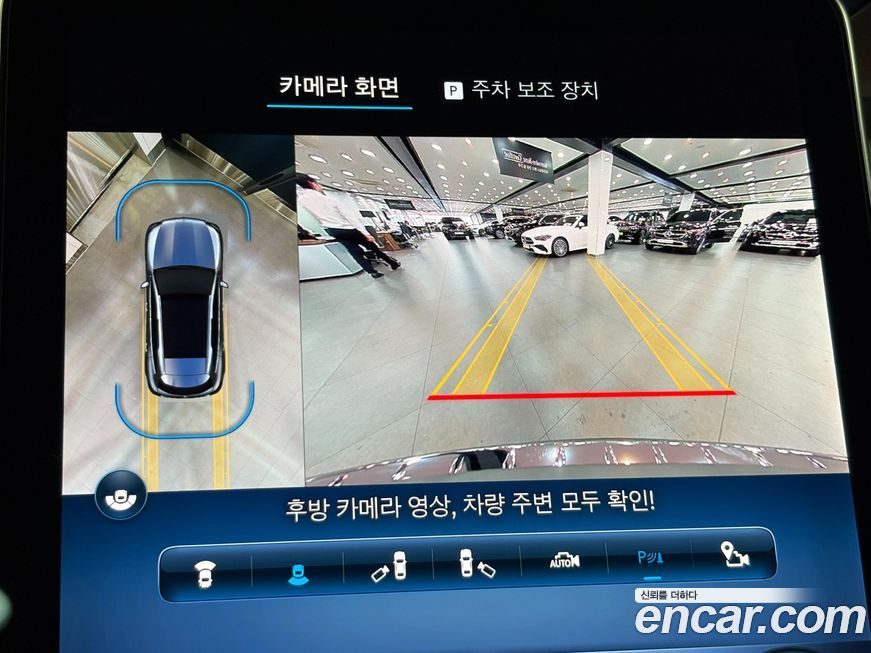 Mercedes-Benz GLC-Class 2024