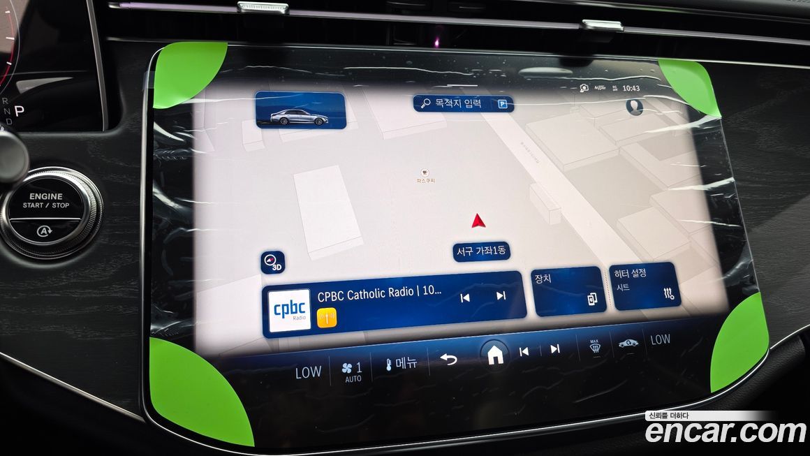 Mercedes-Benz E-Class 2026