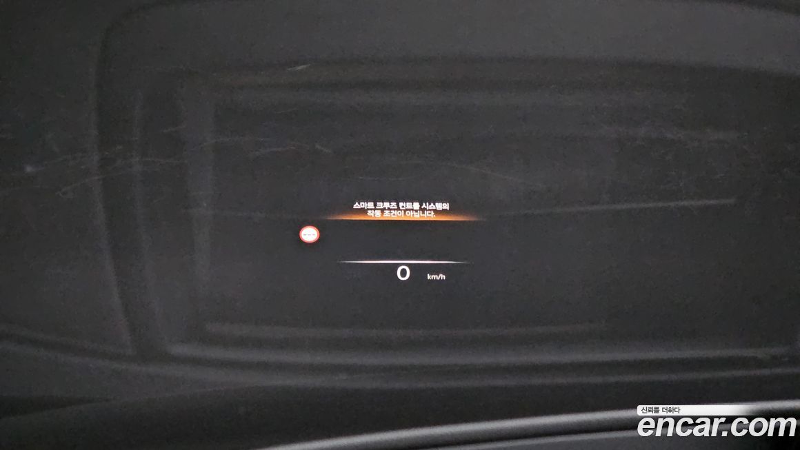 Genesis G90 2024