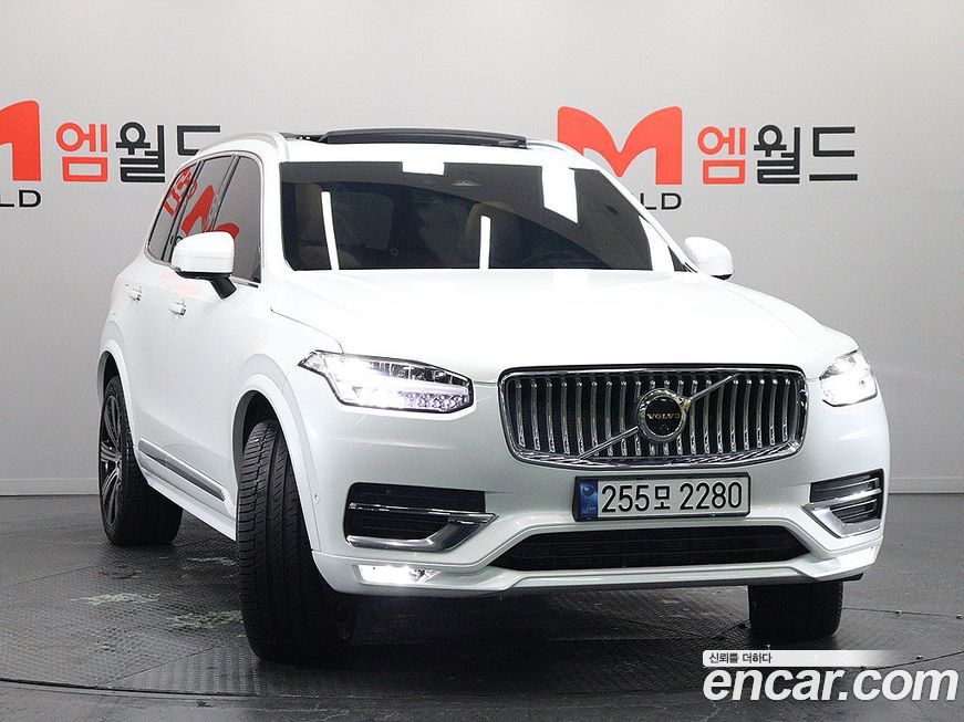 Volvo XC90 2023