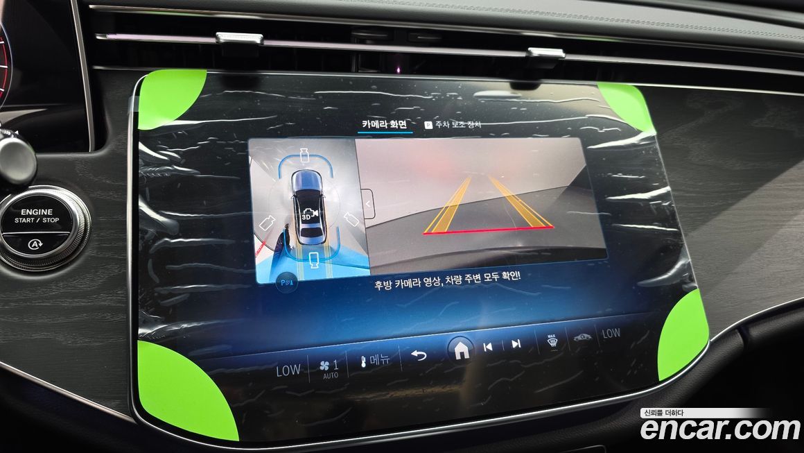 Mercedes-Benz E-Class 2026